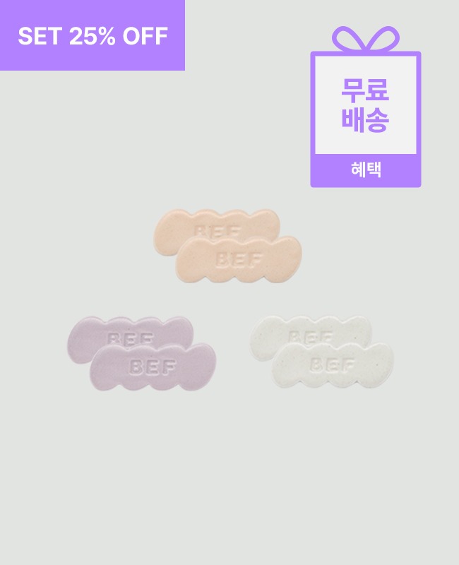 [♥신규세트+무배♥] 베터핑거 구름 수저받침 3종세트(총 6P)