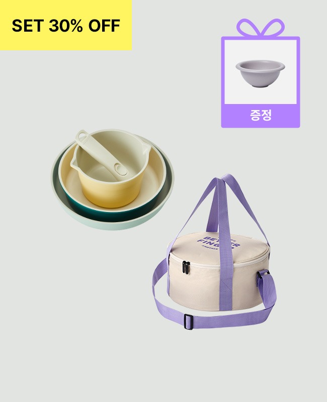[♥5월 특가+GIFT♥] 베터핑거 원더핸즈 쿡웨어+전용 가방 세트(+볼 1p 증정)